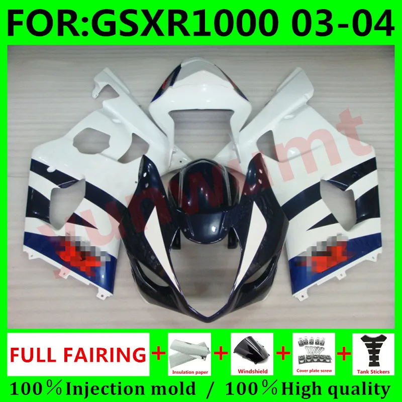 

Комплект обтекателей для мотоциклов Suzuki K3 K4 GSXR1000 03 04 GSXR 1000 2003 2004