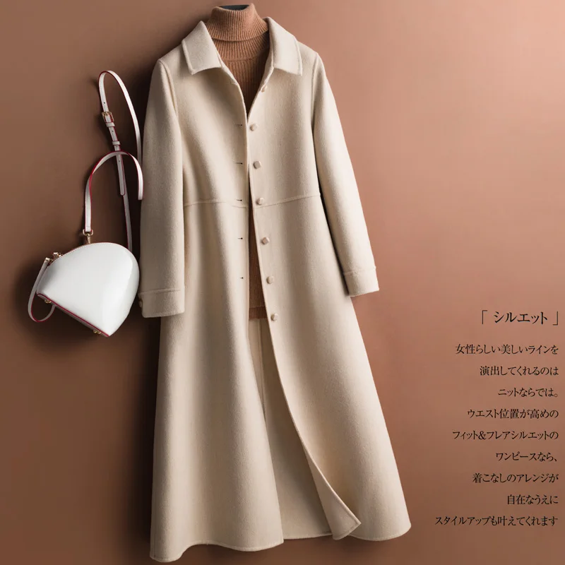 

2022 Wool Women's Long Coat Winter Double Wool Lapel 100% Pure Wool Women's Coat Solid Color Loose Women's Coat