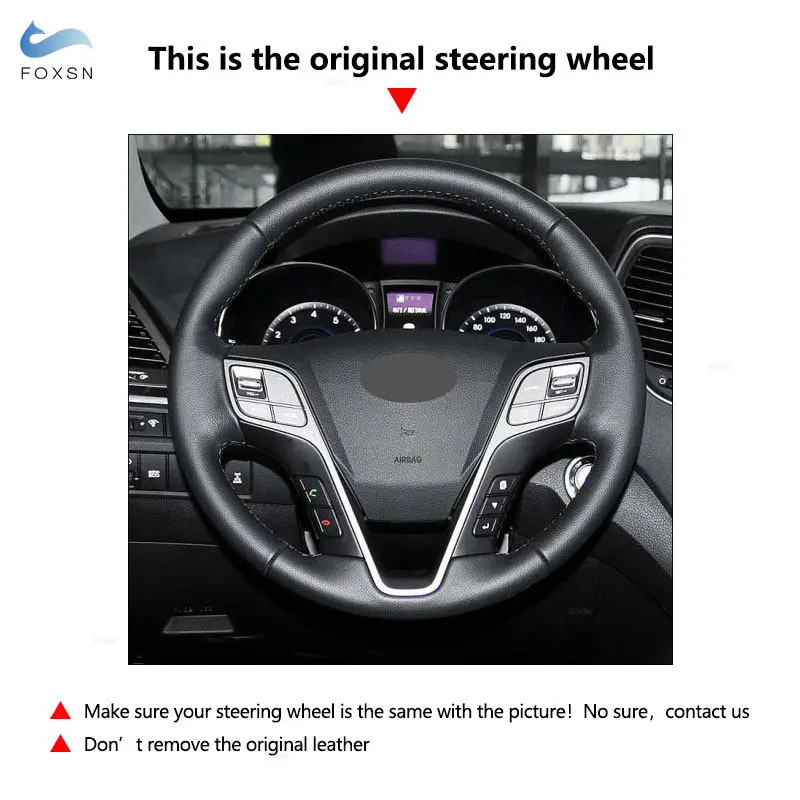 Перфорированная кожаная накладка на руль сшитая вручную для Hyundai Santa Fe 2013 2014 2015 2016