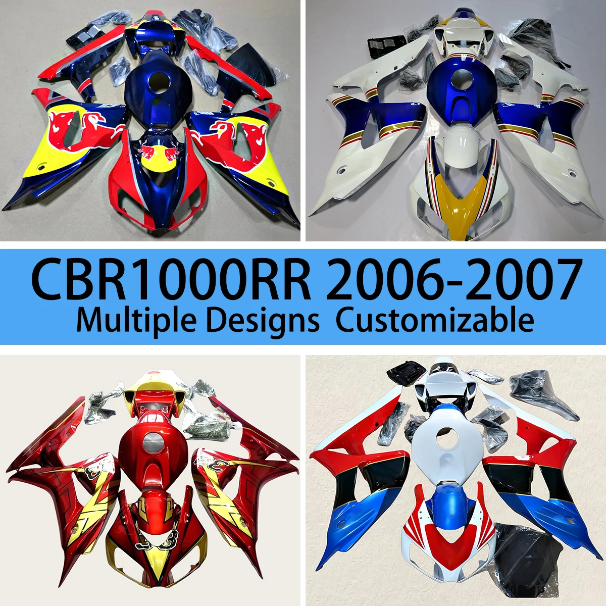 Комплект обтекателей для кроссового мотоцикла CBR 1000RR 2006 2007 Обтекатели мотоциклов