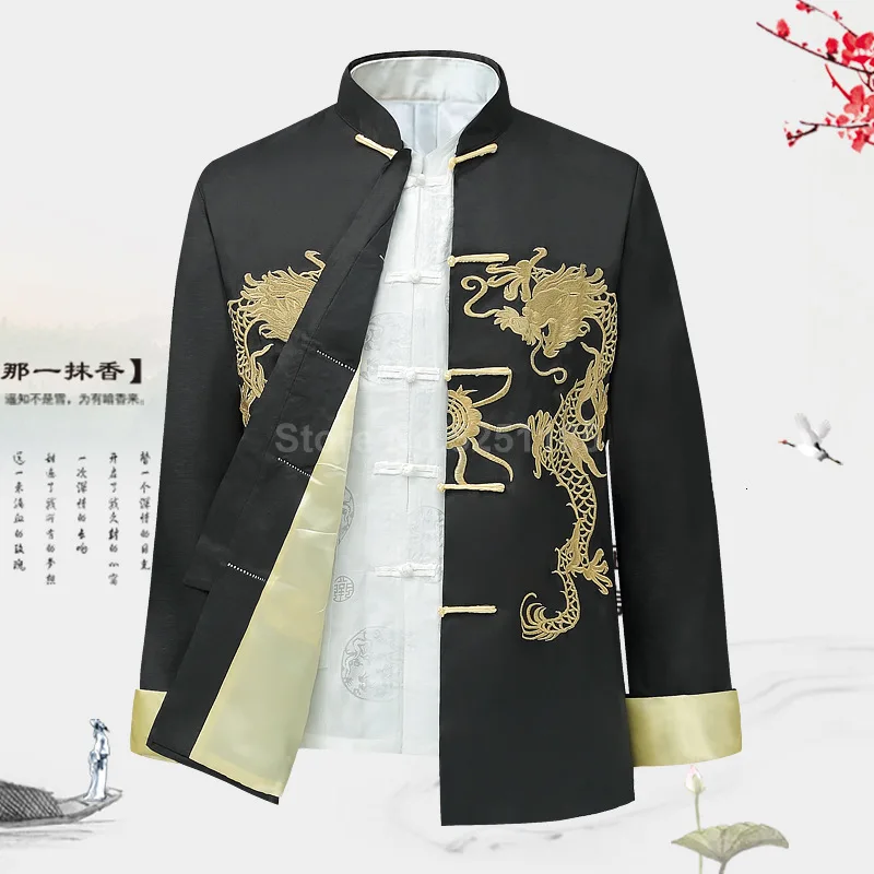 מסורתי סיני סגנון רקמת דרקון Hanfu חולצה טאנג חליפת גברים קונג פו T חולצות חולצות מעילי Cheongsam חדש שנה מעילים