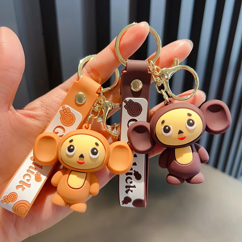 

New Cartoon Big Ear Monkey Doll Keychain