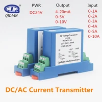 ac dc current sensor 0 10v 4 20ma 5v output analog signal converter 0 5a 10a input ampere sensor current transmitter jxk 13