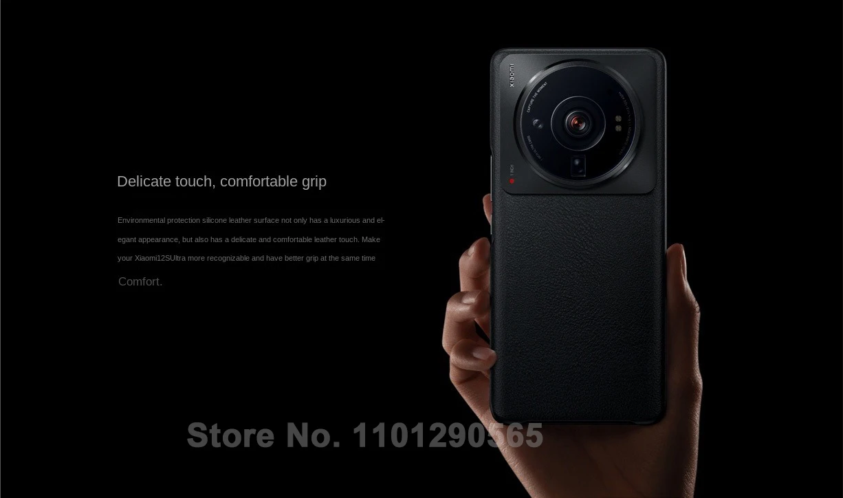 Кожаный чехол для Xiaomi MI 12S Ultra