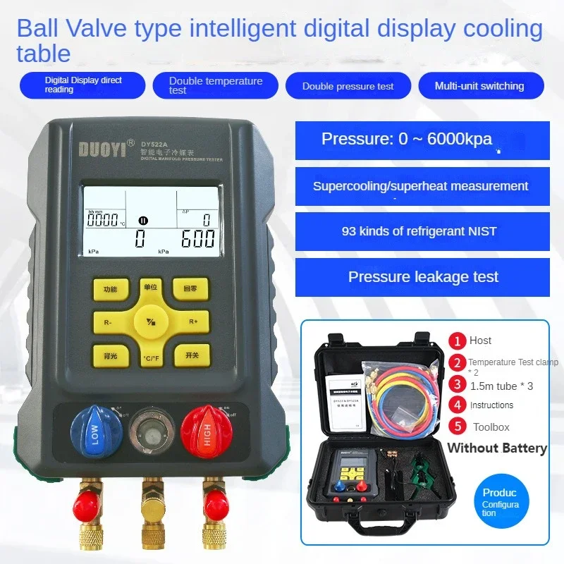 Автомобильный вакуумный манометр DUOYI DY522A электронная фотогруппа