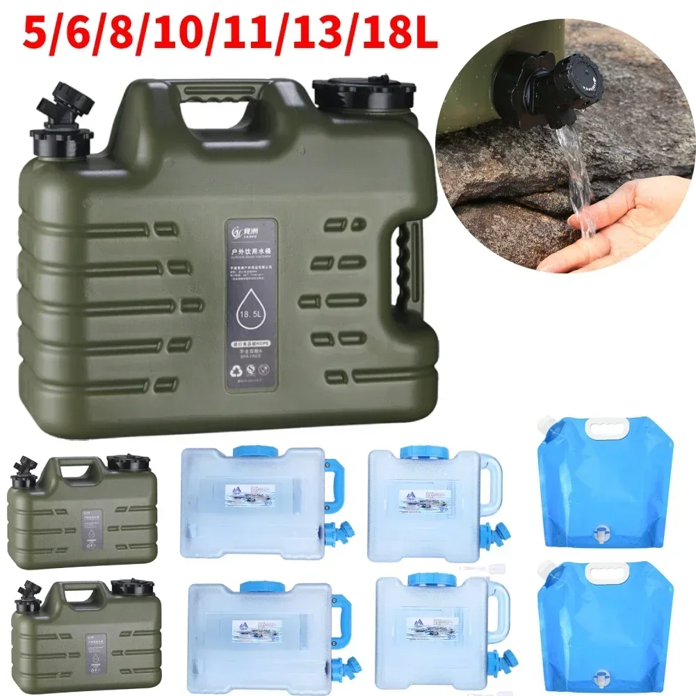 

Водопроводный смеситель с емкостью для воды, большая емкость для вождения и кемпинга, съемный дорожный мешок