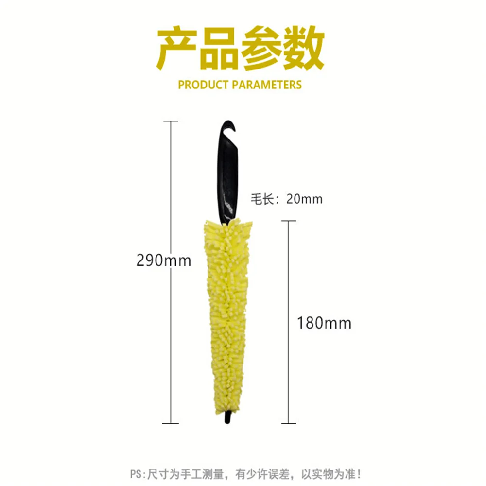 1 шт. щетка для чистки ободов автомобильных шин