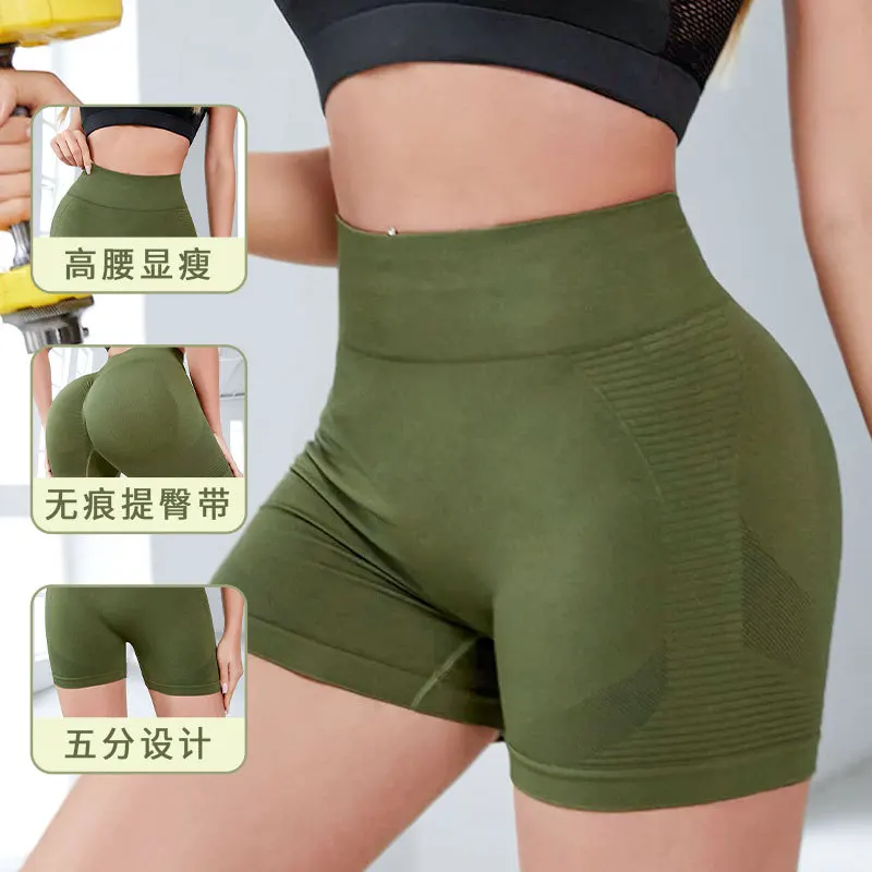

Summer Womens Clothes Gym High Waist Push Up Short Elasticity Breathable Scrunch Butt Fashion Shorts Running Shorts Sports Pants
