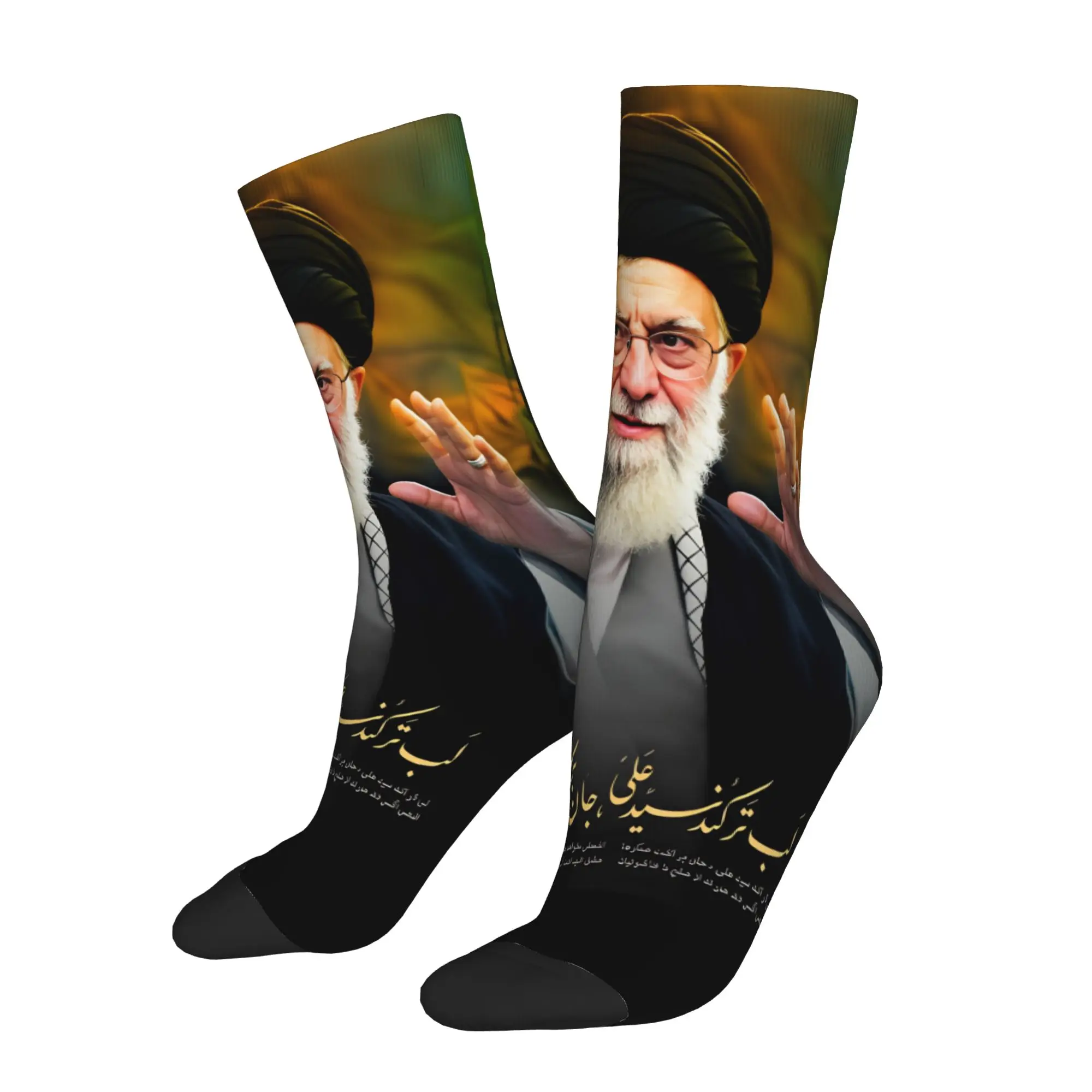Фото Носки Ali Khamenei, винтажные носки, мужские носки высокого качества, зимние носки для занятий спортом на открытом воздухе, противоскользящие носки, подарок №3