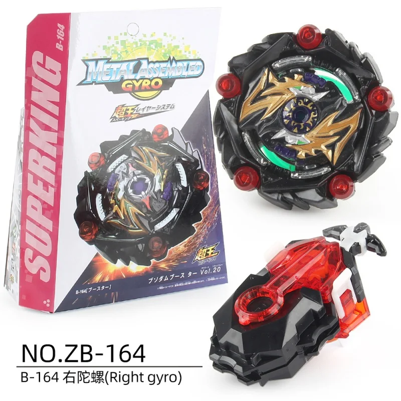 Toupie Bayblade Burst 2019 Toy with Starter and Top Bay Blade Blades Toys Beyblade Arena Bayblade Metal Fusion Spinning images - 6