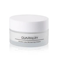 whitening cream nude makeup concealer isolation nutritious oil control natural moisturizing cream brightening skin care 35g