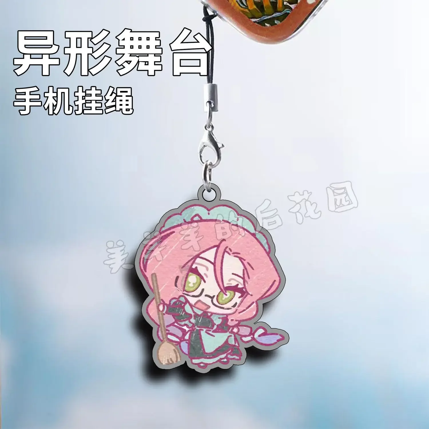 AlienStage chain for pants keychain man Mobile phone lanyard key women holder couples keyring pendant color porte clef