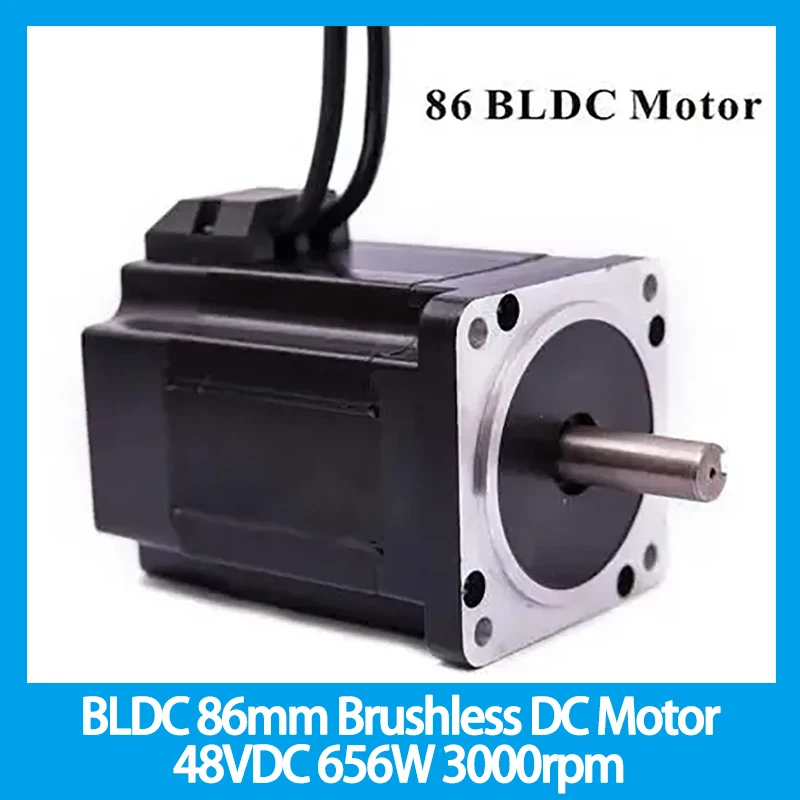 BLDC 86 мм Бесщеточный двигатель постоянного тока 48 В 656 Вт 3000 об/мин Квадратный