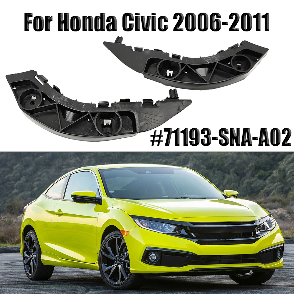 

Кронштейн для переднего бампера, фиксатор для бампера для Honda For Civic 06-11 #71193-SNA-A02, устойчивый к царапинам, передняя сторона водителя, 2 шт.