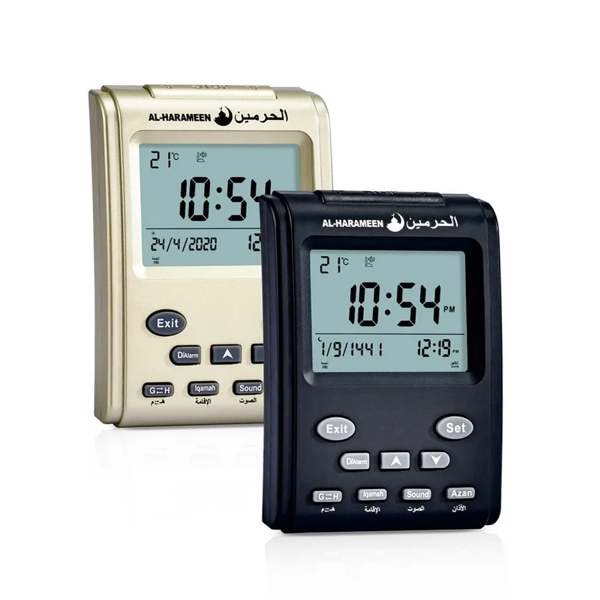AL-HARAMEEN Azan часы для мусульманской молитвы со временем адхана, календарь и температура подсветки Iqamah