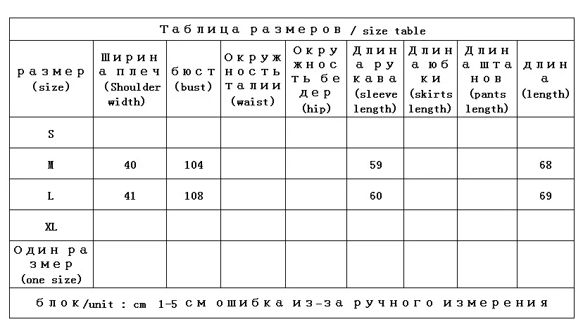 Tweed Jackets Women High Quality 90%  White Duck Down  High Street  Winter Coat Women  Single Breasted  Wide-waisted