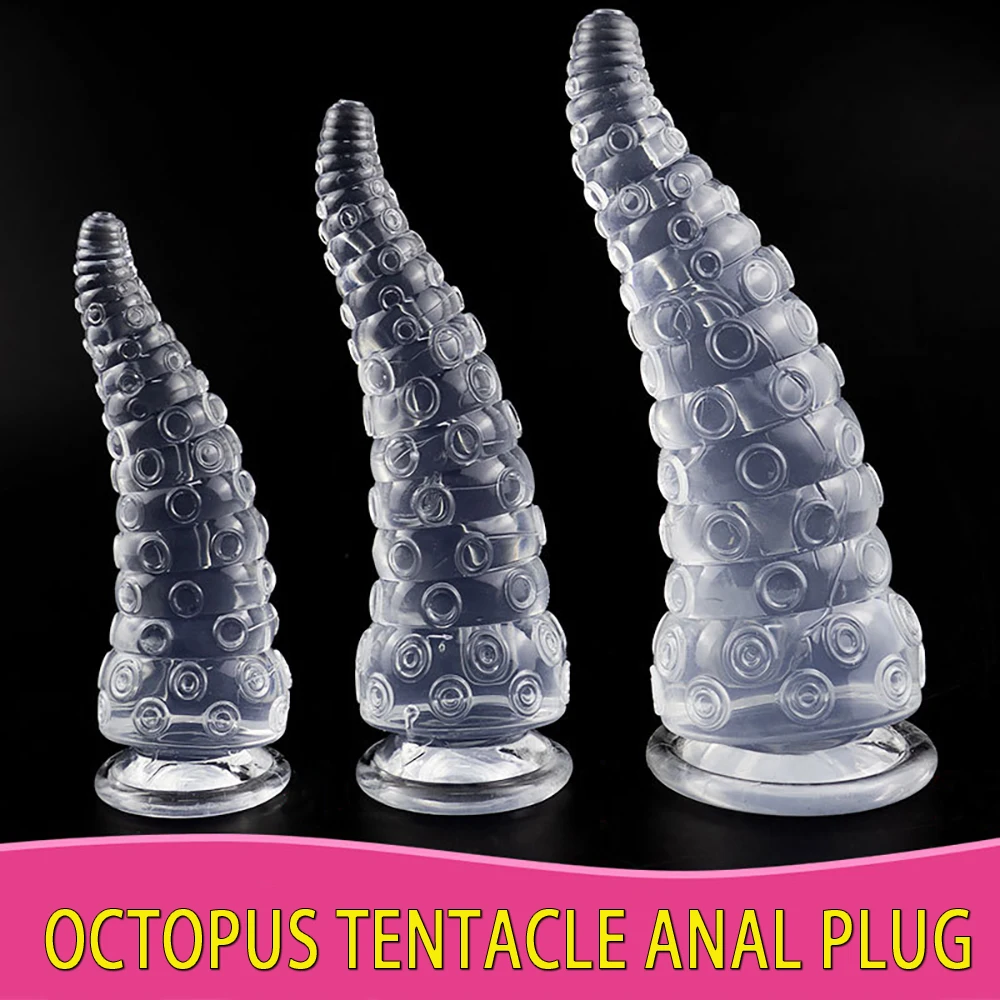 Анальная пробка-осьминог анальная игрушка для женщин и мужчин эспандер ануса