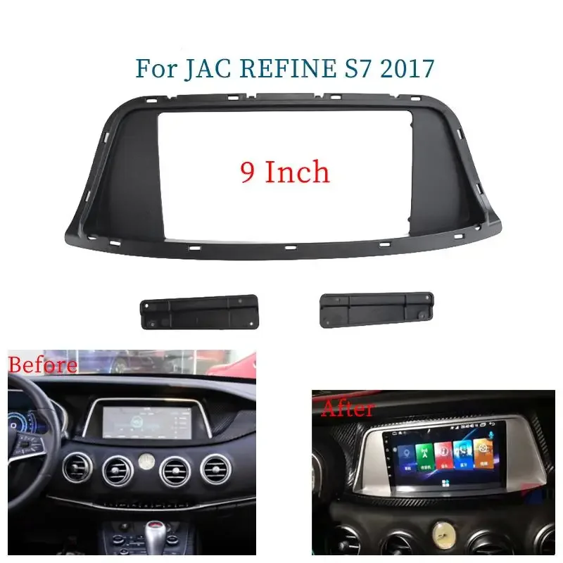 9-дюймовая Автомобильная рамка адаптер Fascia для Jac Refine S7 2017 Android радио приборная