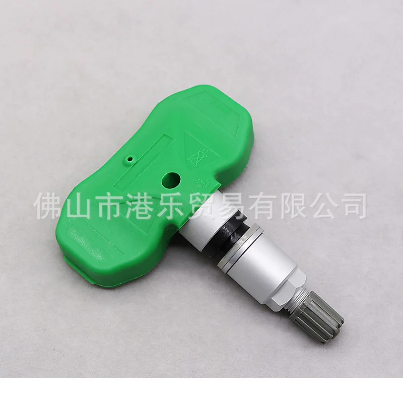 

4-pack car tire pressure sensor fit for 15122618 air pressure monitoring tire pressure sensor