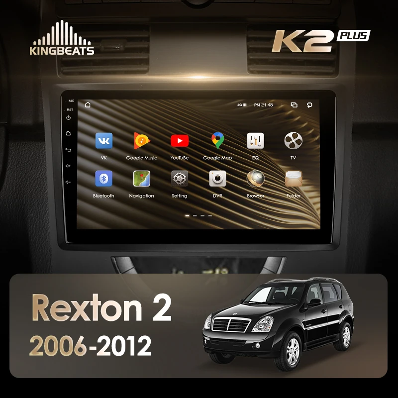 KingBeats штатное головное устройство For SsangYong Rexton Y250 2 2006 - 2012 GPS Android автомагнитола на