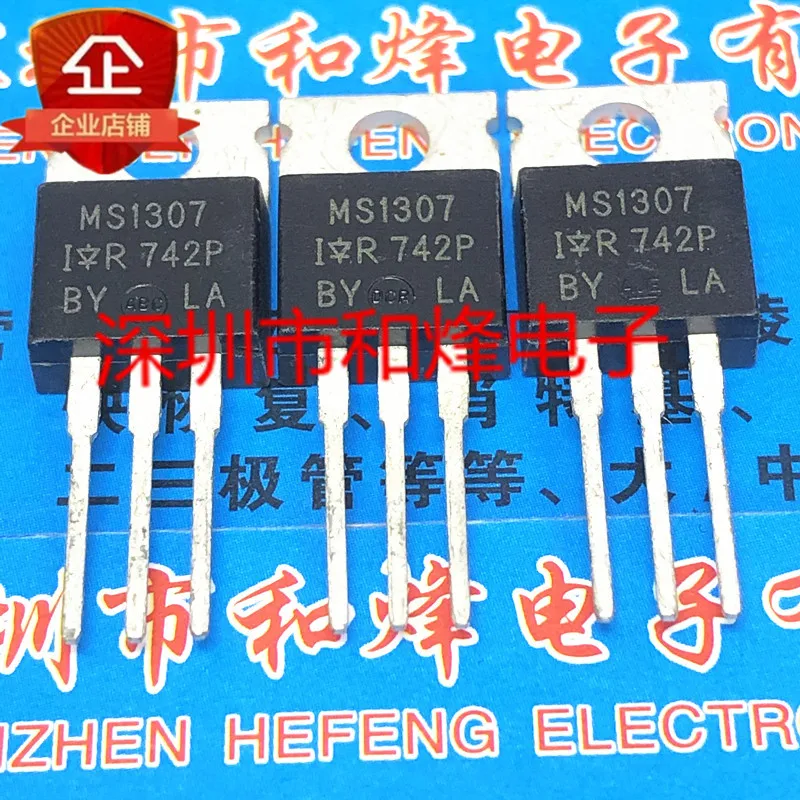 

5PCS-10PCS MS1307 TO-220 New And Original On Stock