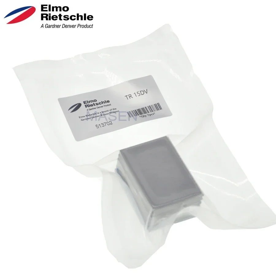 7шт-TR15DV лопастной насос Rietschle 513702