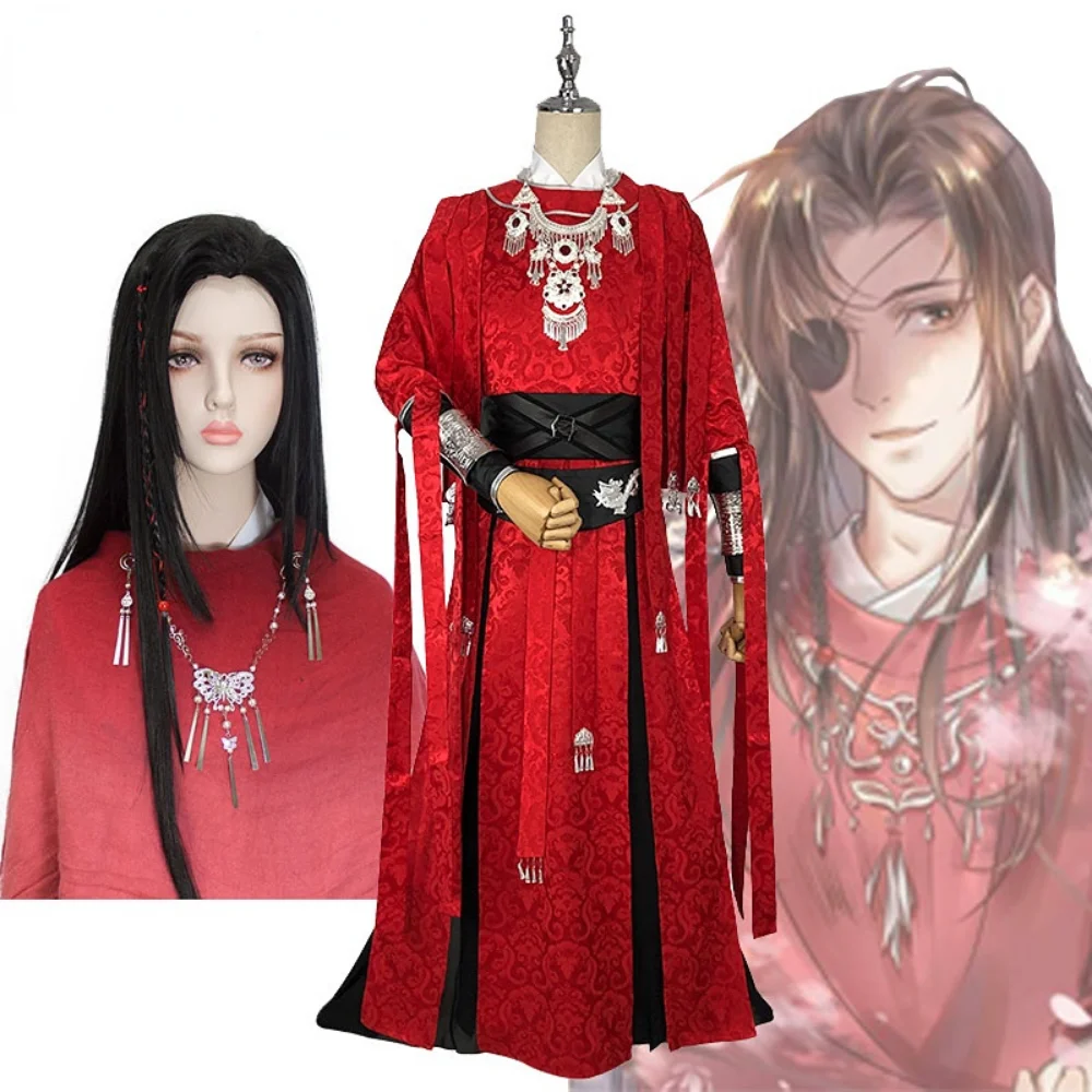 

Костюм для косплея Tian Guan Ci Fu Hua Cheng, аниме-фигурка, костюмы на Хэллоуин для женщин, костюм для вечерние, униформа
