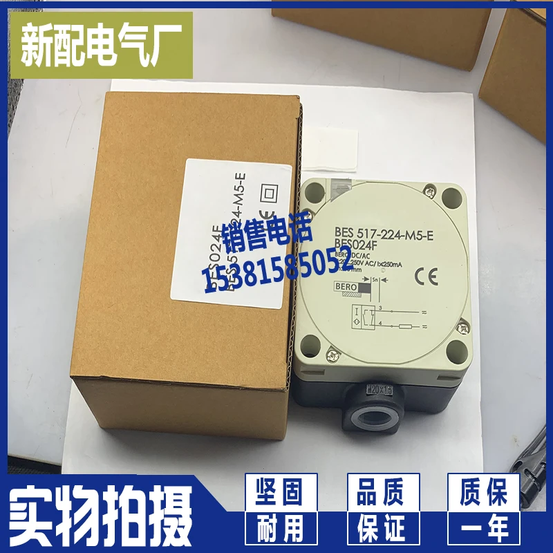 

BES 517-139-M4-H BES 517-224-M5-E