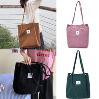 2022 corduroy shoulder bags for women cotton cloth handbags solid shopping large grocery eco organizer reusable shopper tote bag
