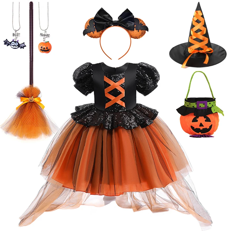 

Платье для косплея на Хэллоуин с пышными рукавами, пайетками и хвостом, оранжевое платье ведьмы для девочки, длиной в Пол, костюм принцессы для маскарада, выступления на сцене