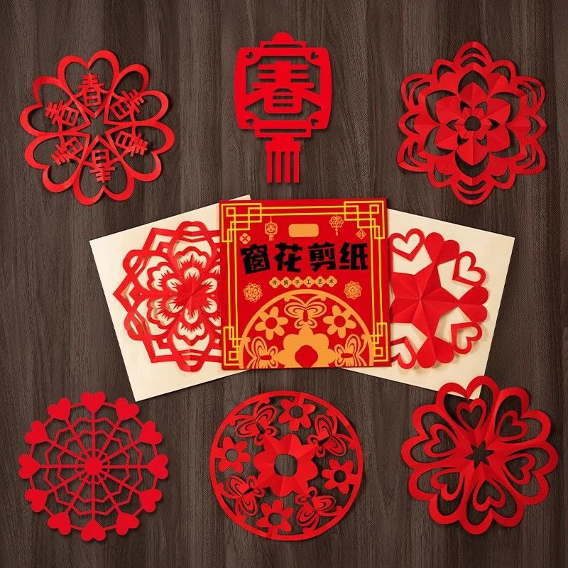 60 шт. наборы для вырезания из бумаги китайские традиционные ручные работы сделай