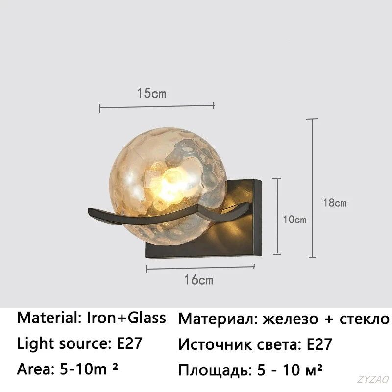 

Настенный светильник ZYZAO стеклянный шар
