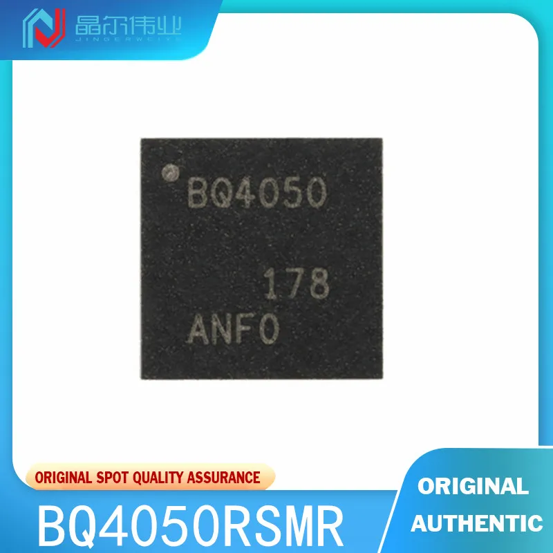 

5 шт. 100% Новый оригинальный BQ4050RSMR VQFN-32