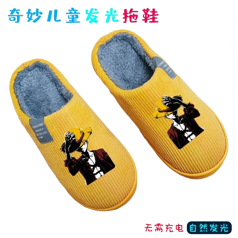 

Luminous Winter One Piece Cartoon Anime Children's Cotton Slippers Creative Cute Boys Indoor Plush Warm Non-slip Cotton Shoes