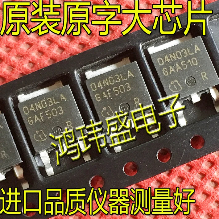 

30 шт. Оригинальный Новый 04N03LA IPD04N03LA TO252 N-channel 50A/25V MOS полевой эффект