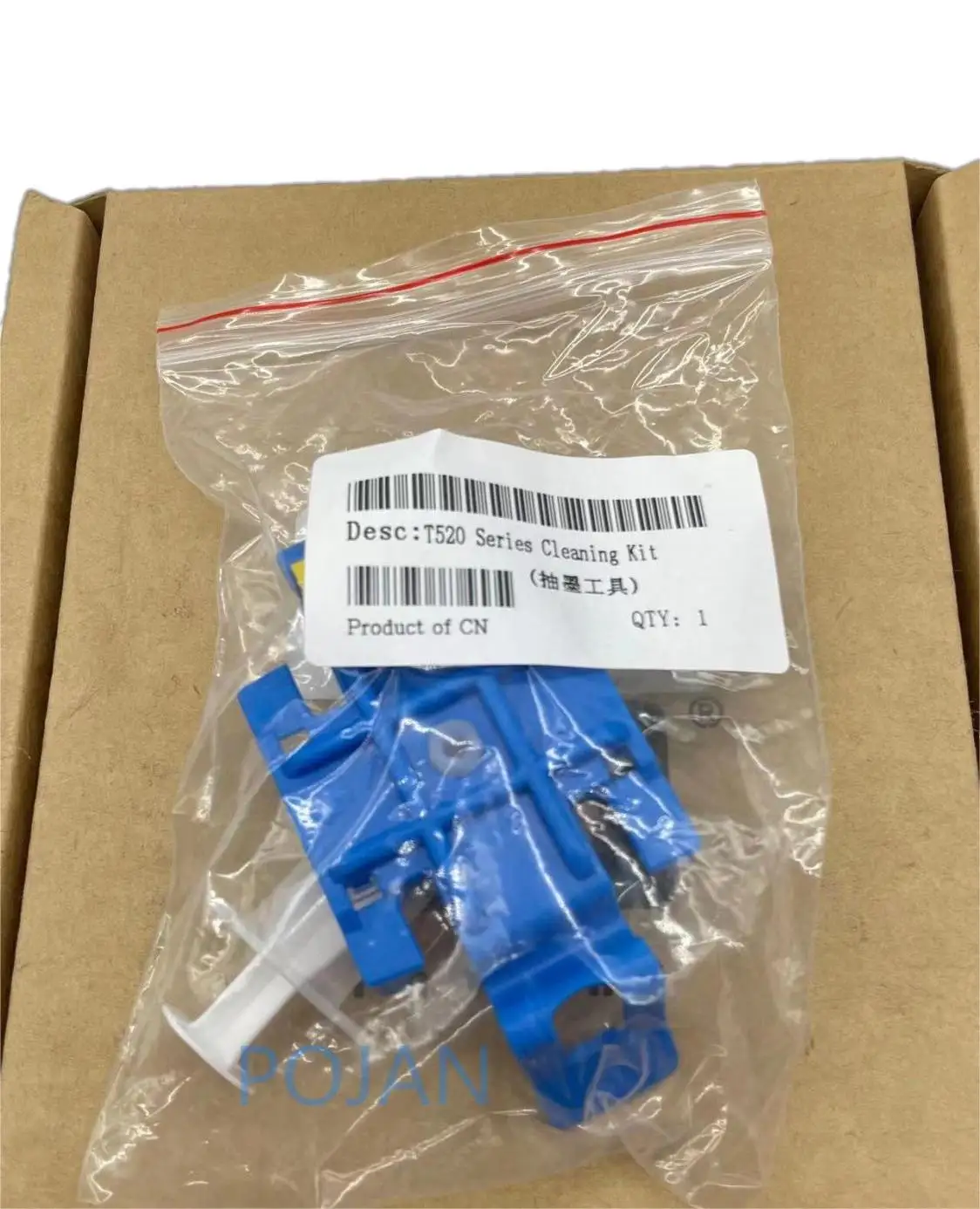 1 комплект инструментов для очистки печатающей головки HP950 HP711 H-P T120 T520 Officejet 8610 8620