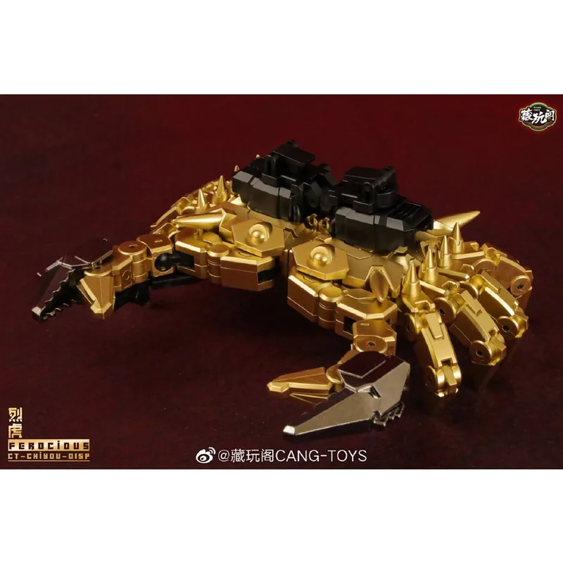 

CANG-TOYS CT-CHIYOU-01SP Predarking Chiyou God CT-01 K Golden Tiger, игрушечный робот