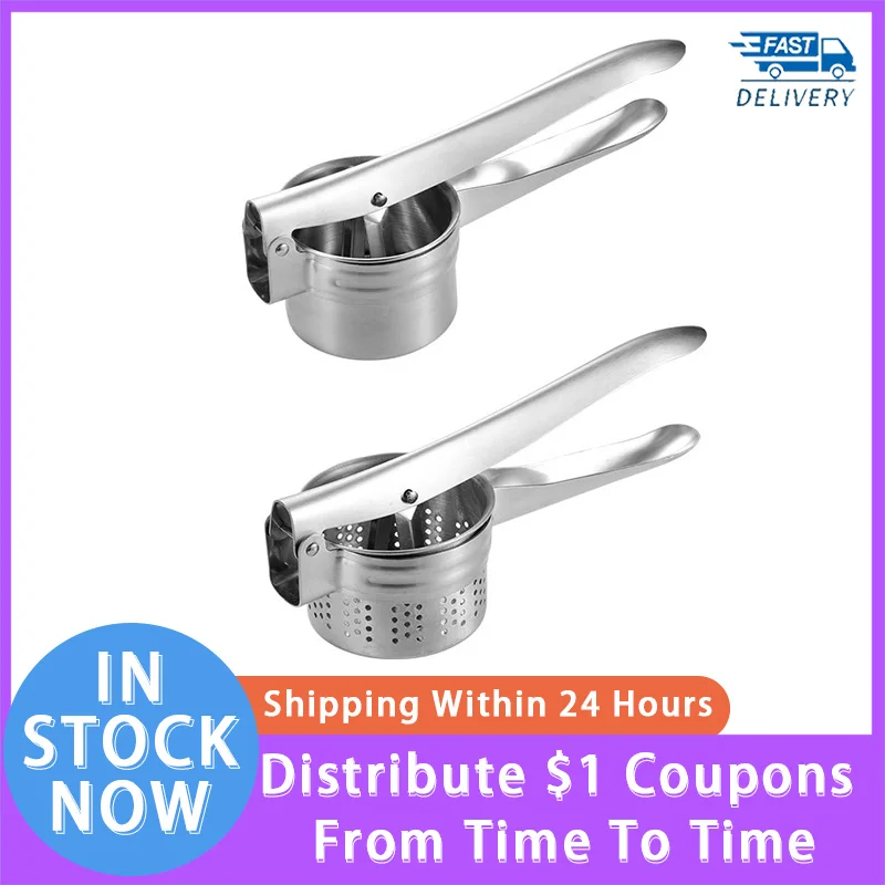 

1Pcs Vegetable Squeezer High Quality Stainless Steel Stuffing Dehydrator Potato Masher Ricer Fruit Press Juicer Kitchen Supplies