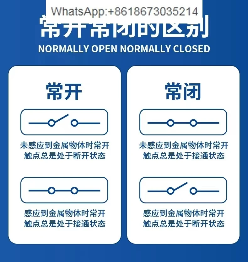 Датчик приближения XS112BLPAL2 XS1M18MA250 XS8C4AMP