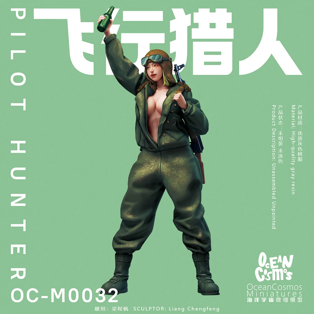 

Миниатюры OceanCosmos, оригинальные, пилотный охотник, военная тема, сексуальная девушка, солдат, Статуэтка из смолы GK