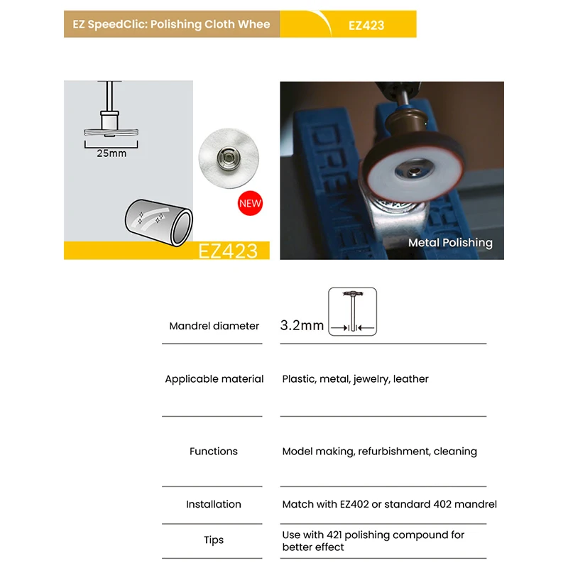Dremel Ez423 Ez Speedclic Полировальный тканевый круг 421 полировальный состав шлифовальная