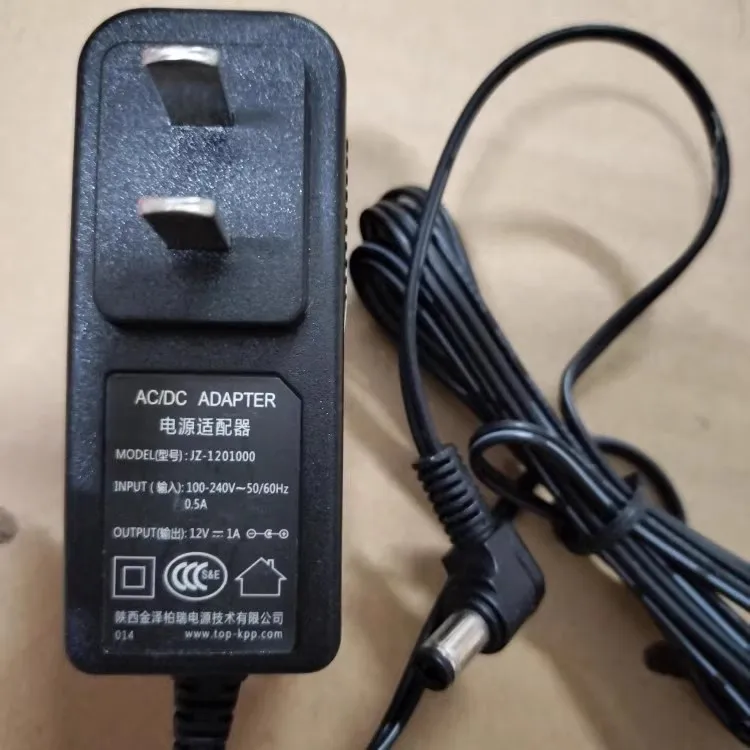 

JZ-1201000 12V1A The charger light cat set-top boxes