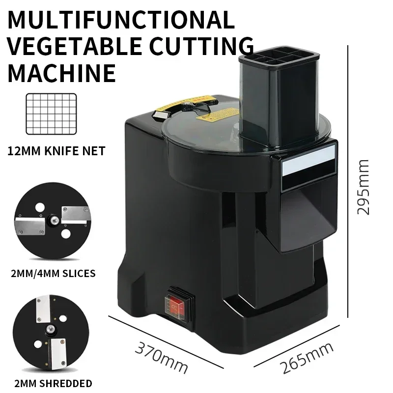 Электрическая многофункциональная машина для нарезки овощей гранулятор julienne и