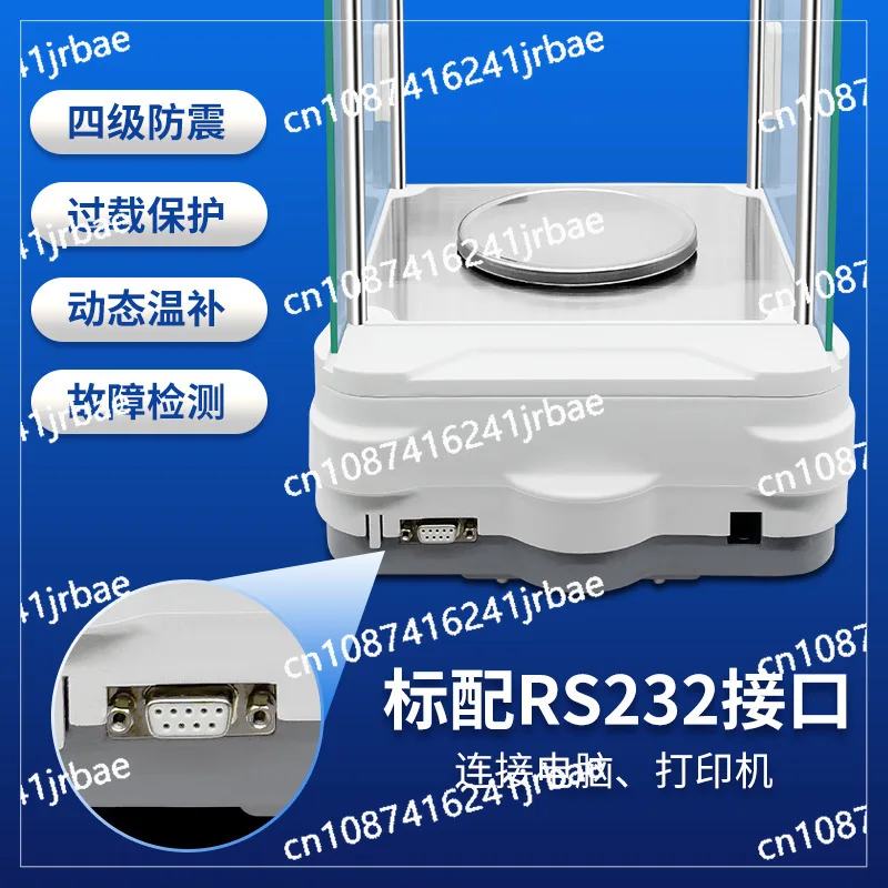Высокоточные электронные лабораторные аналитические весы 0 1 мг Микробаланс 01