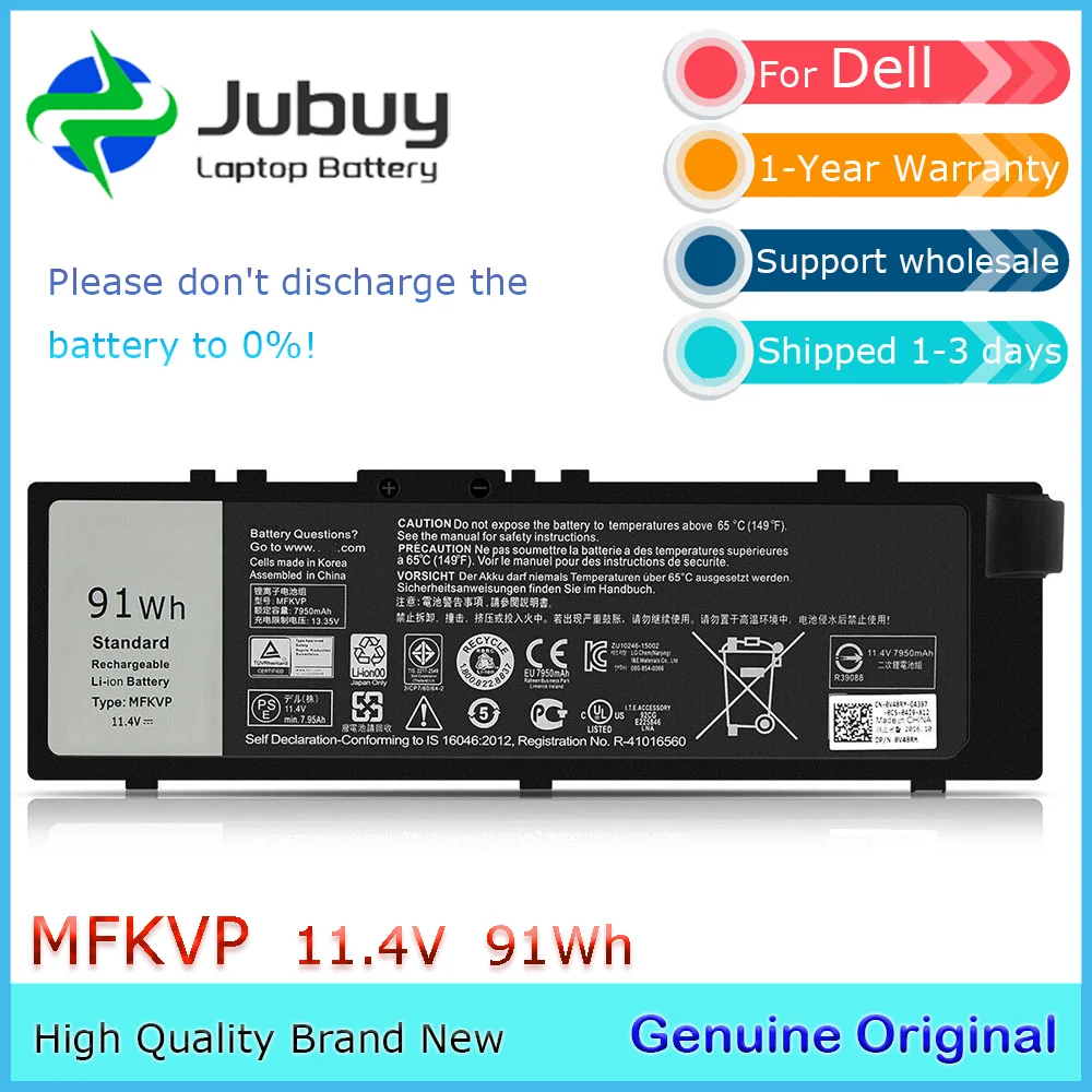 Оригинальный аккумулятор для ноутбука MFKVP 11 4 В 91 Втч Dell Precision 15 7510 17 7710 7720 M7510 M7710 T05W1