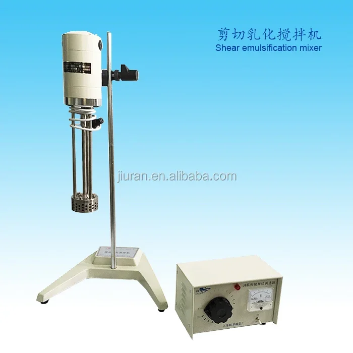 JRJ300-1JRJ300-SH для мыльной косметики цифровой лабораторный Электрический