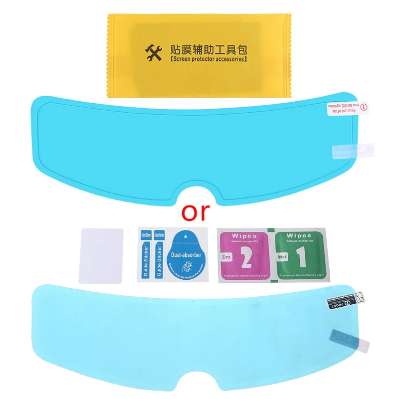 

Universal Rainproof Motorcycle Helmet Lens Film Clear Visor Shield Patch Sticker GTWS