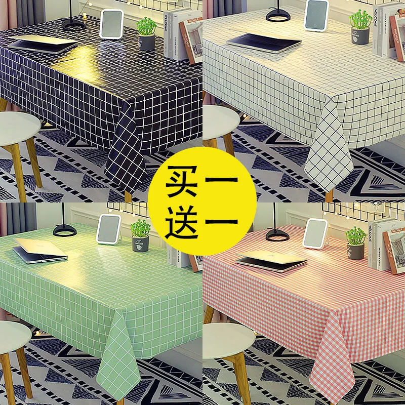 

Table cloth waterproof, oil resistant, wash free, and scald resistant rectangular table cloth tea table PVC
