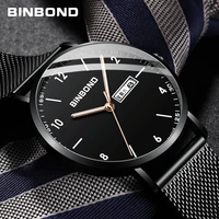 men watches waterproof stainless steel ultra thin black quartz male wristwatch men watch fashion calendar luxury watches for men