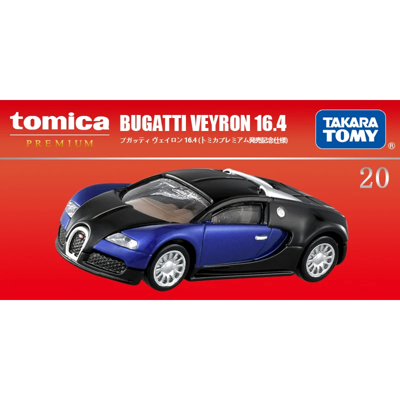 

TOMY Domeca Alloy Car Model Flagship Red Box TP20 Bugatti Veyron Coupe 140559